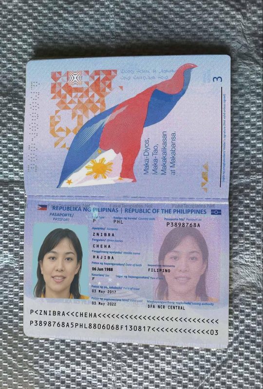 Fake Philippines Passport Template