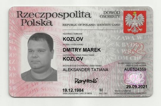 Poland ID Card Template