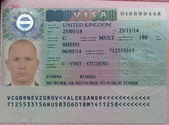 Fake UK Visa Template PSD